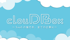 business-image