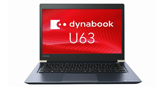 東芝 ビジネスモバイル dynabook U63 | MITANI.WORK